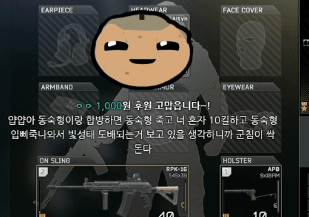 16140962501006.png