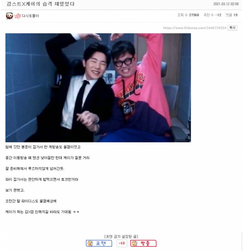 16155063814282.png