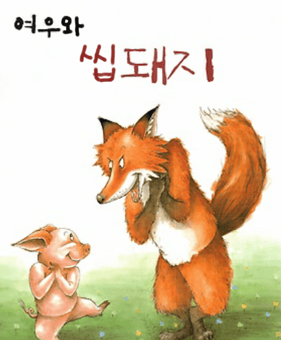 16156683661088.png