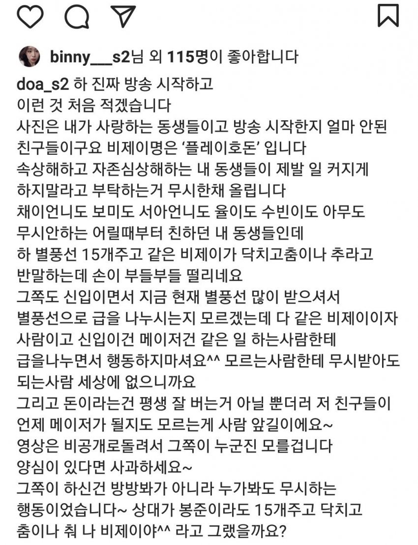 16160400835397.jpg