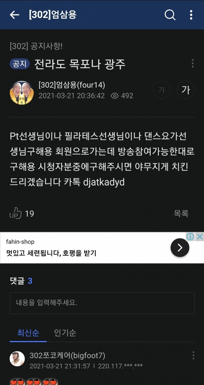16163973649693.jpg