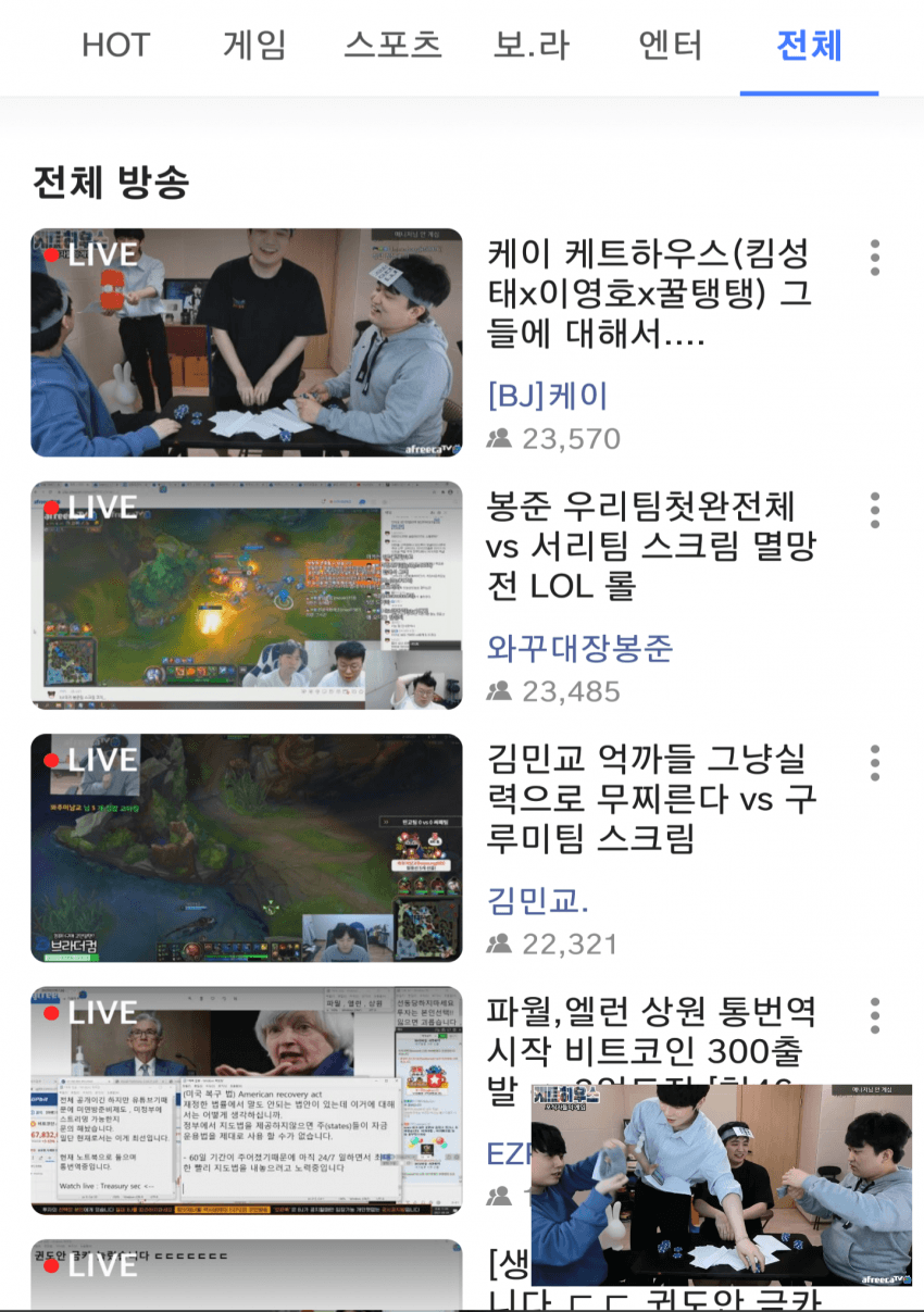 1616711483045.png