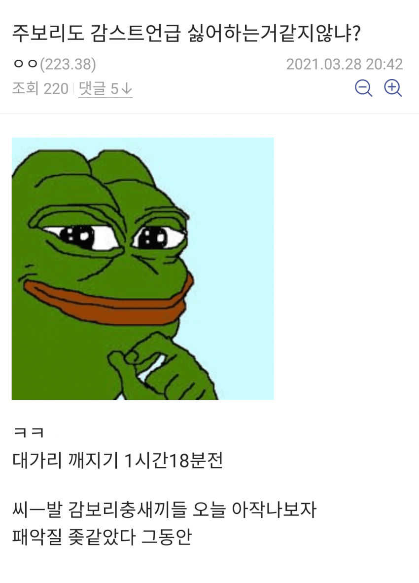 16169490750018.png