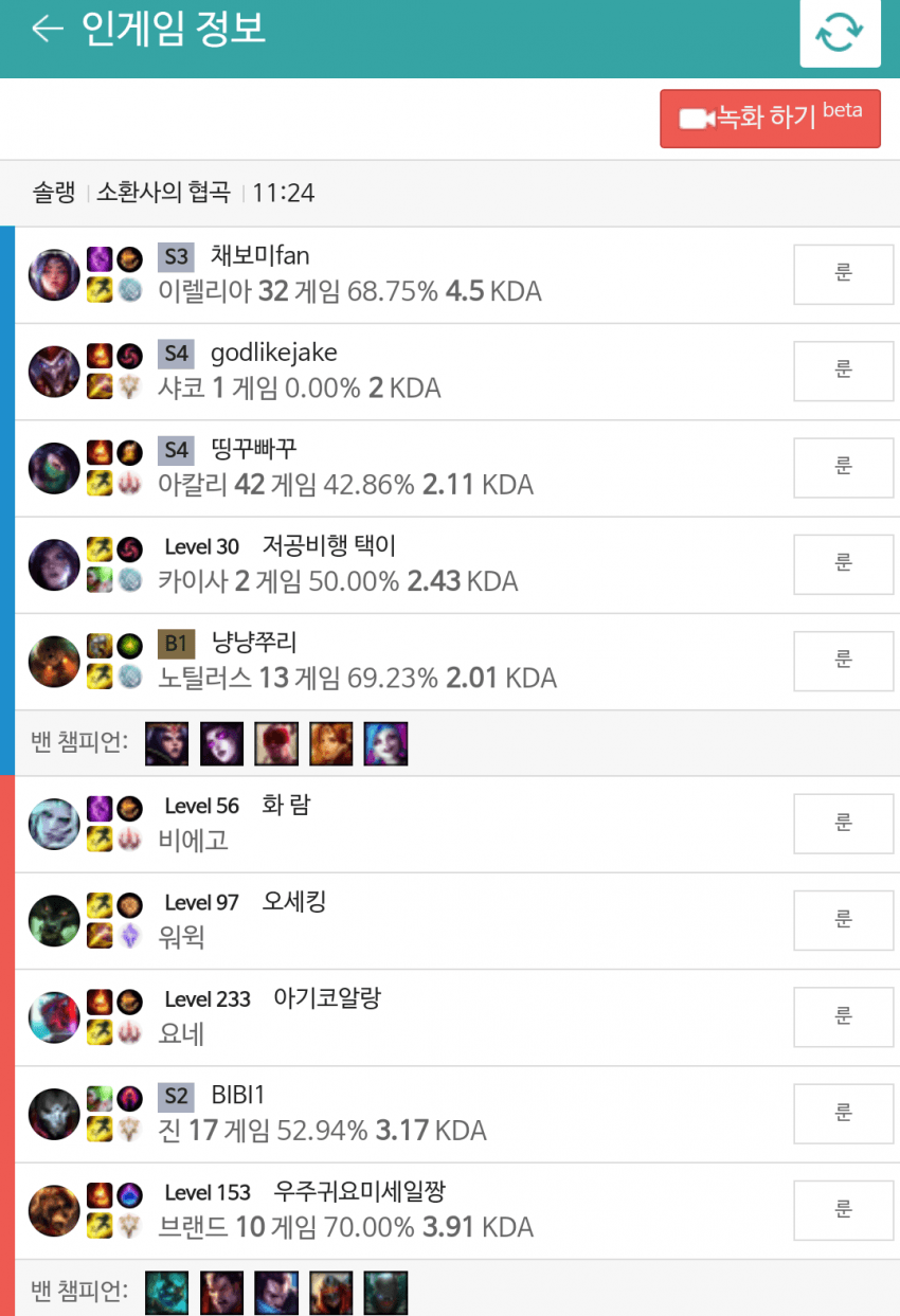 16169778943678.png