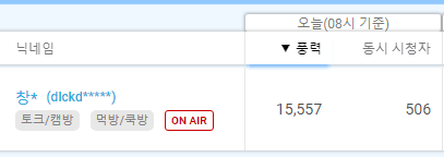16174719962532.png