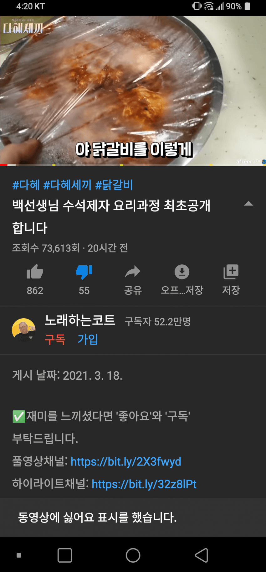 16175161318571.png