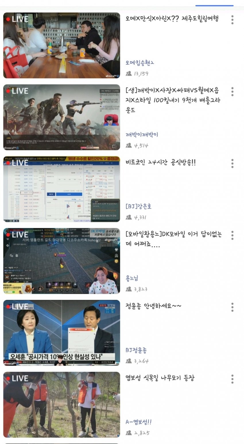 1617606129748.jpg