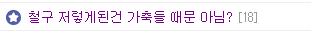 16179661320399.png