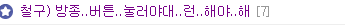 16179661323605.png