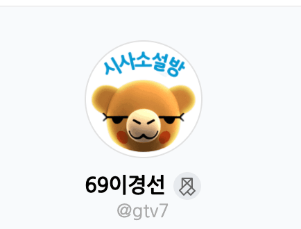 16179733324691.png