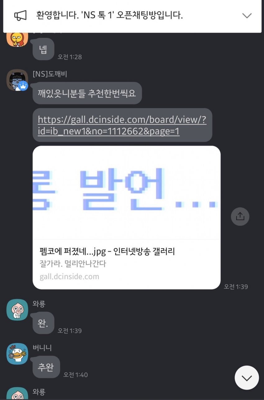 16183000250233.jpg