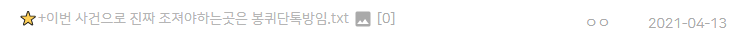 16185013197422.png