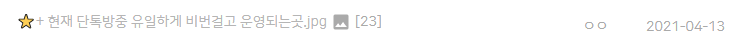 16185013198868.png