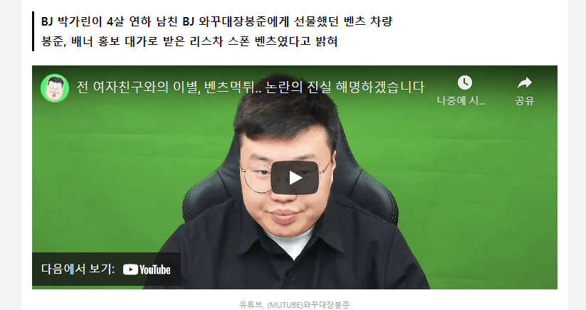 16186624338465.png
