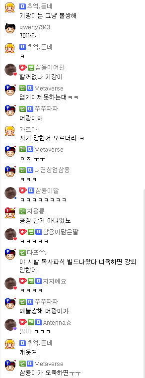 1618691233326.png