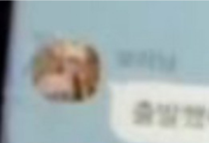 1619253134671.jpg