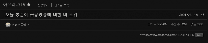 16195483212259.png