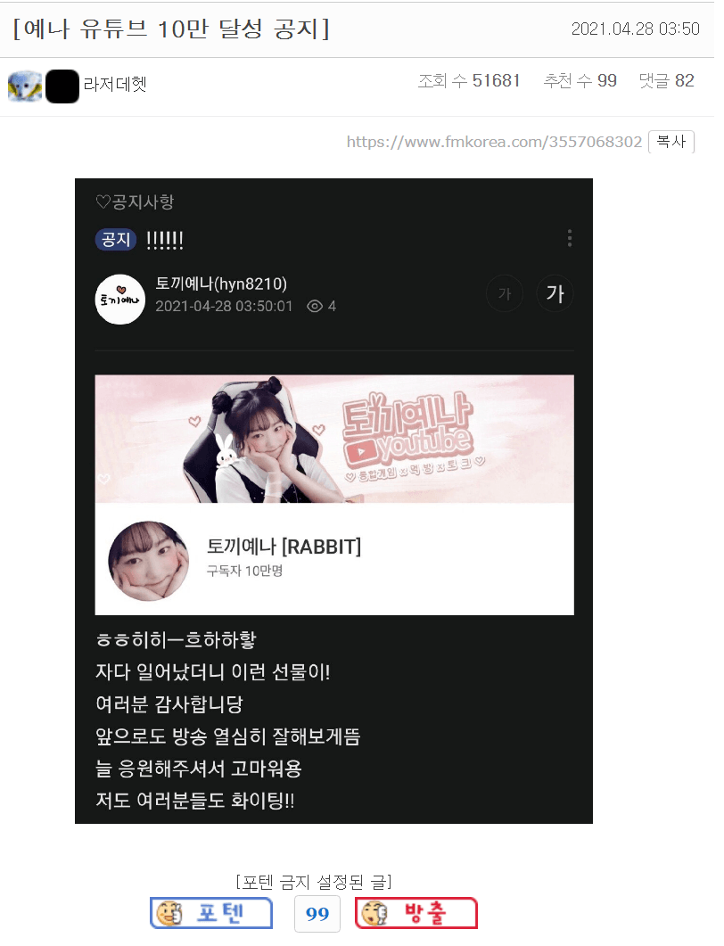 16196167312142.png
