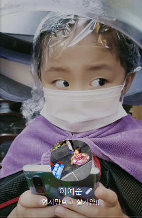 16232784009862.png