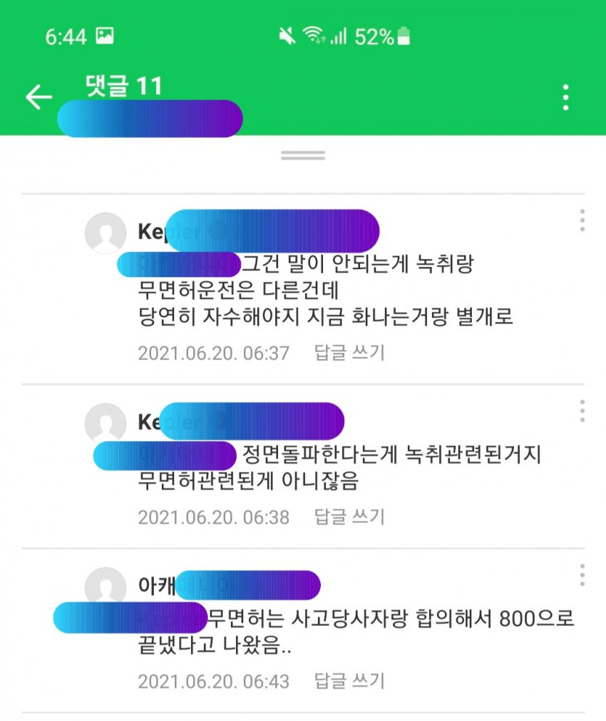 16241490781823.jpg