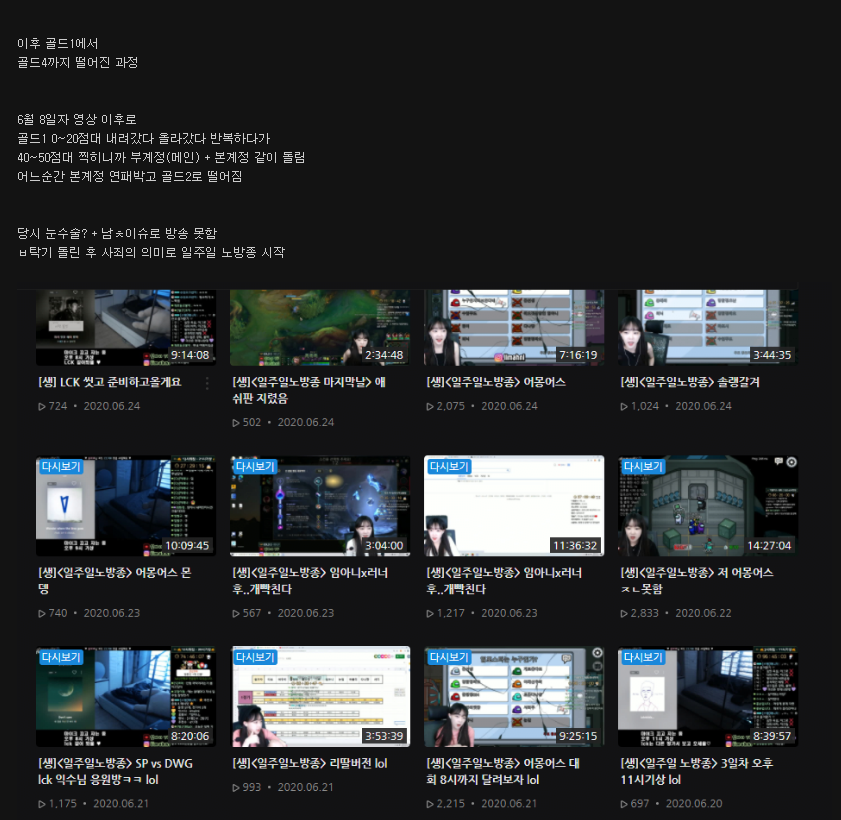 16241634873492.png