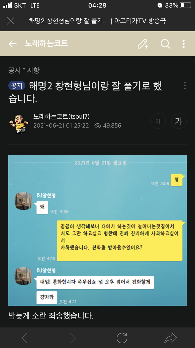16242210794848.png