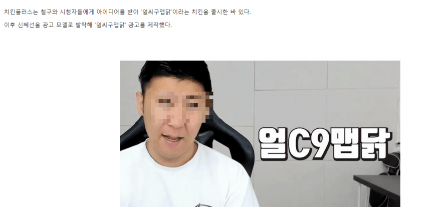 16243290773873.png