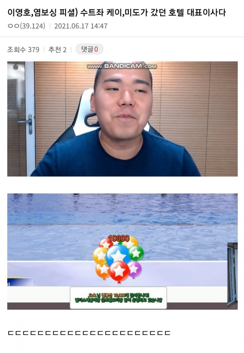 16243866788084.jpg