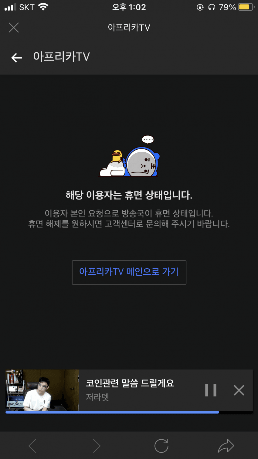 16244262786315.png