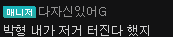 16244982868599.png