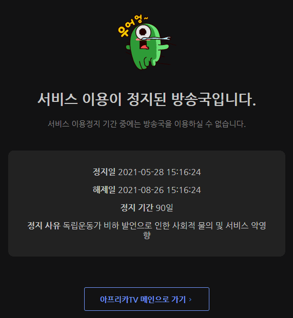 16246206805492.png