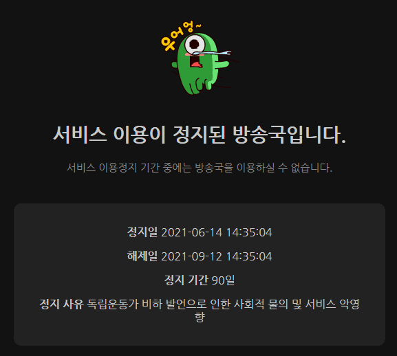 16246206807425.png