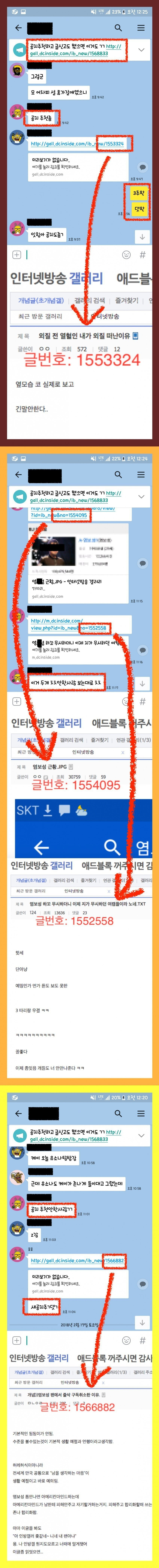 16246746767405.jpg