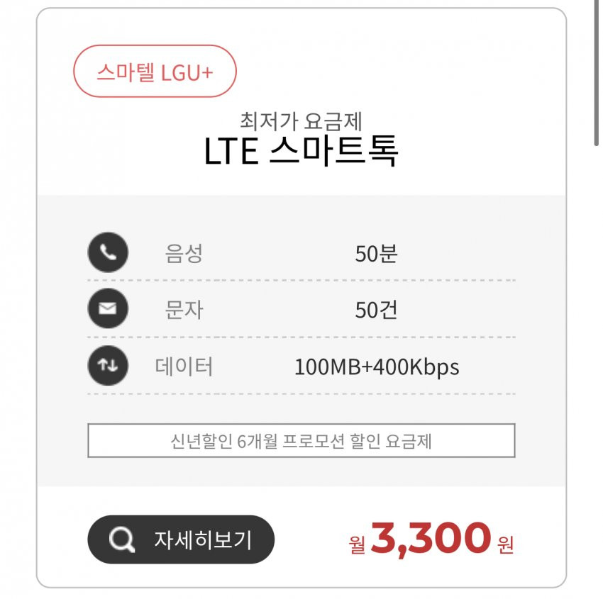 1624703480099.jpg