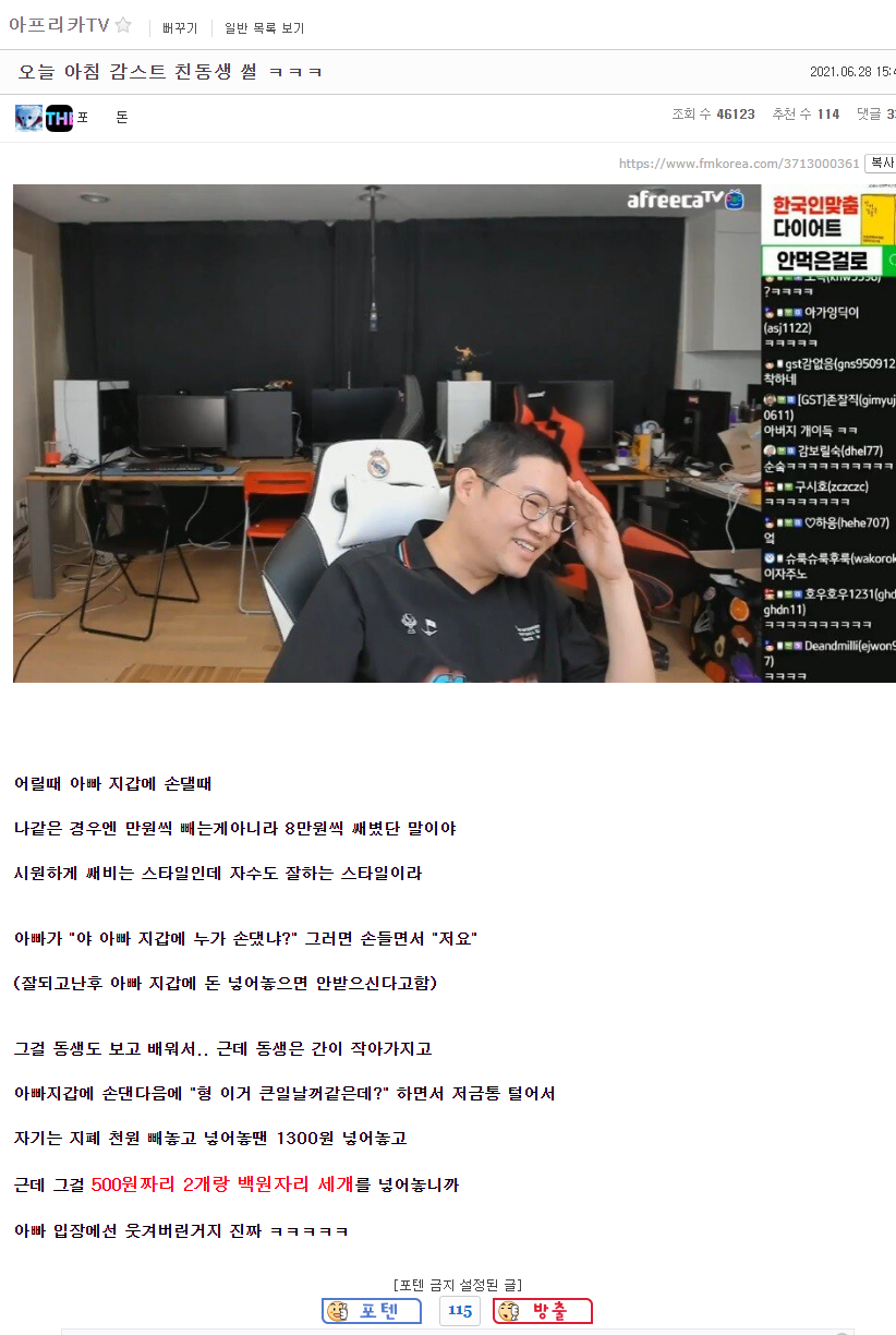 16248726787297.png