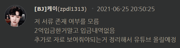 16250130820953.png
