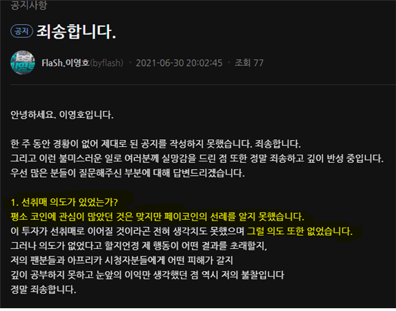 16250634829716.png