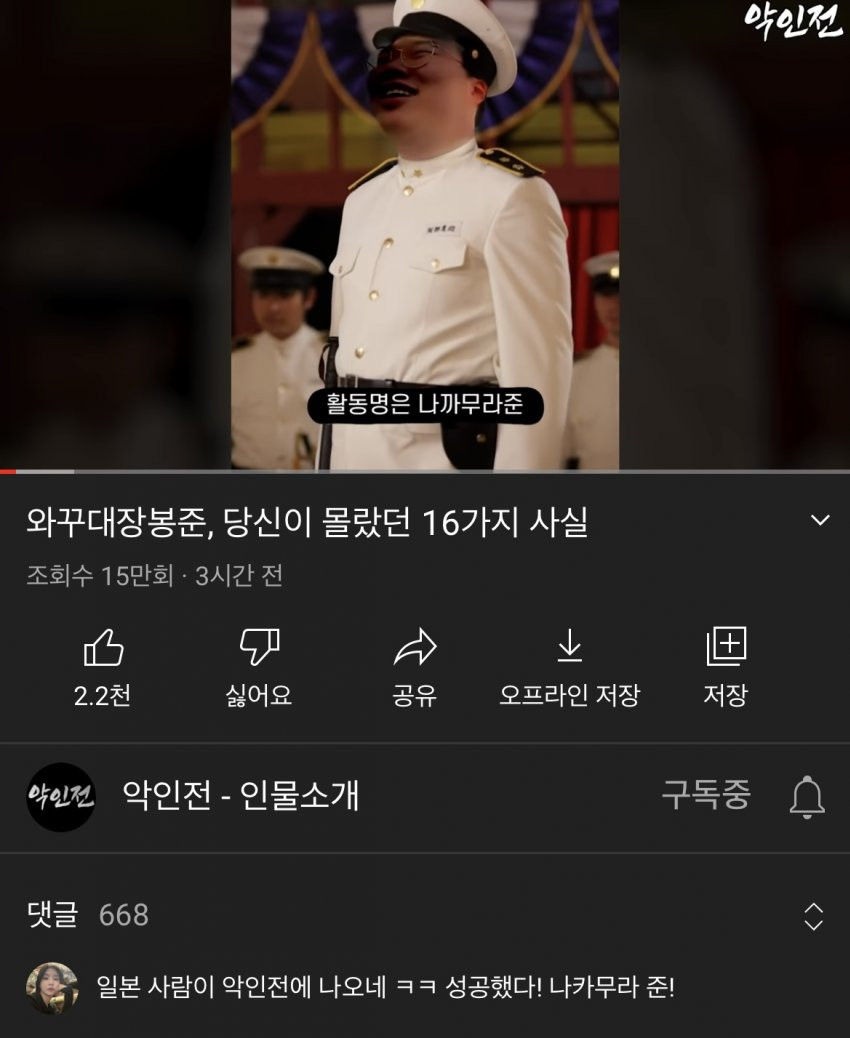 16251246833681.jpg