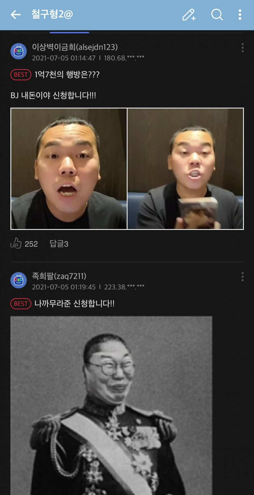 16254198804727.jpg