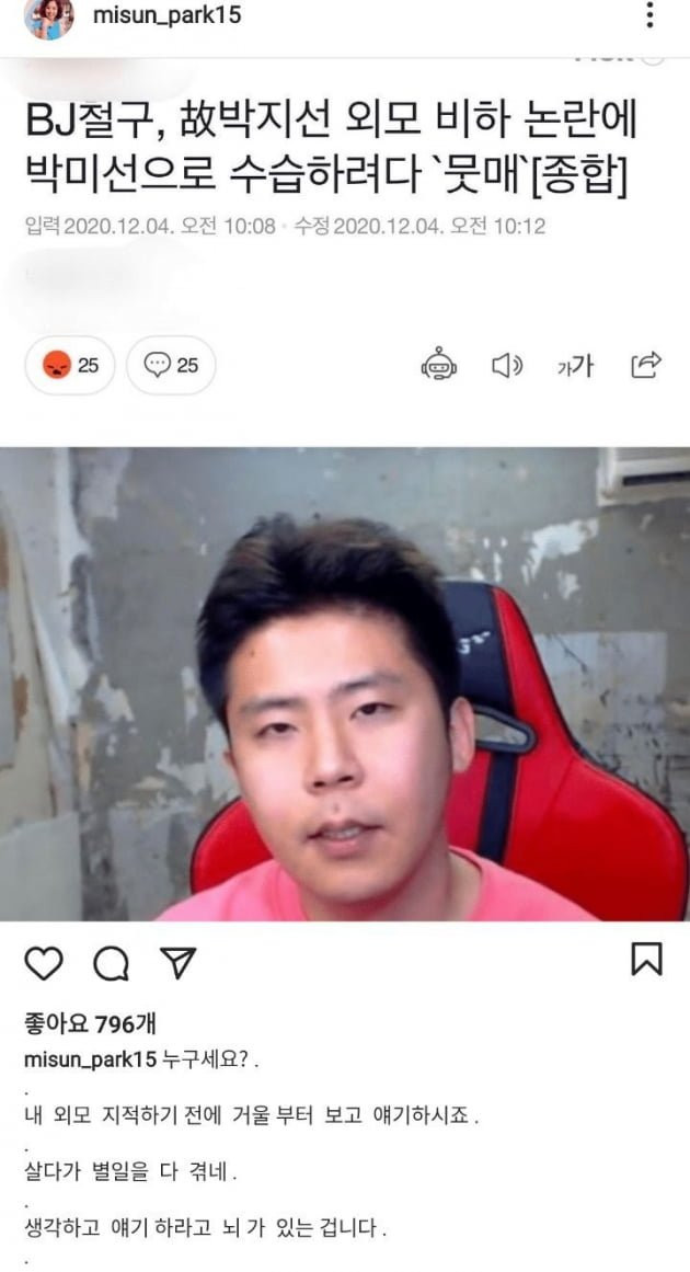 16254594824371.jpg