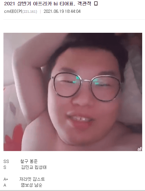 16255278876401.png