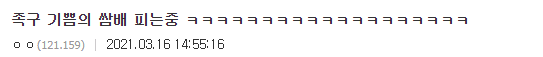 16255278883149.png