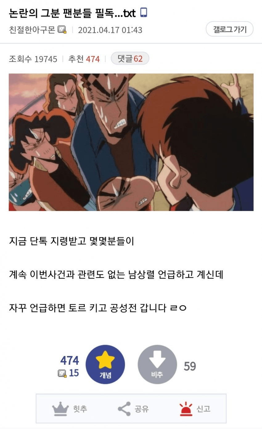 16255458813615.png