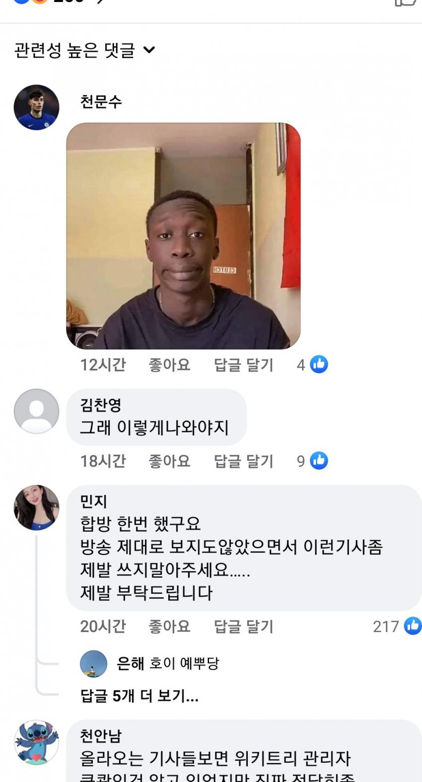 16255494829615.jpg