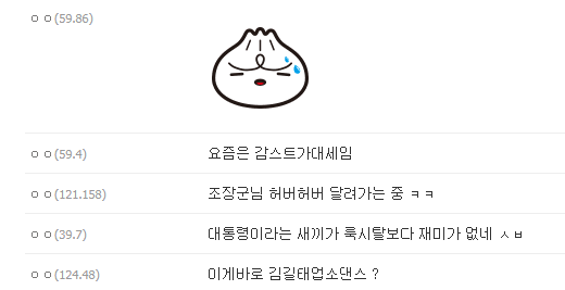 16255530847534.png