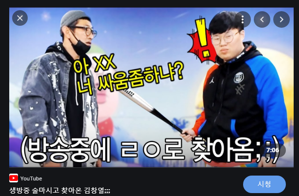 1625563883549.png