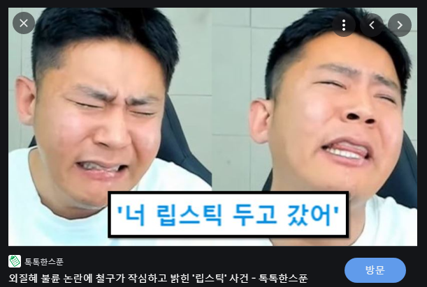 1625589084104.png
