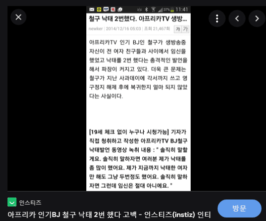 16255926800944.png