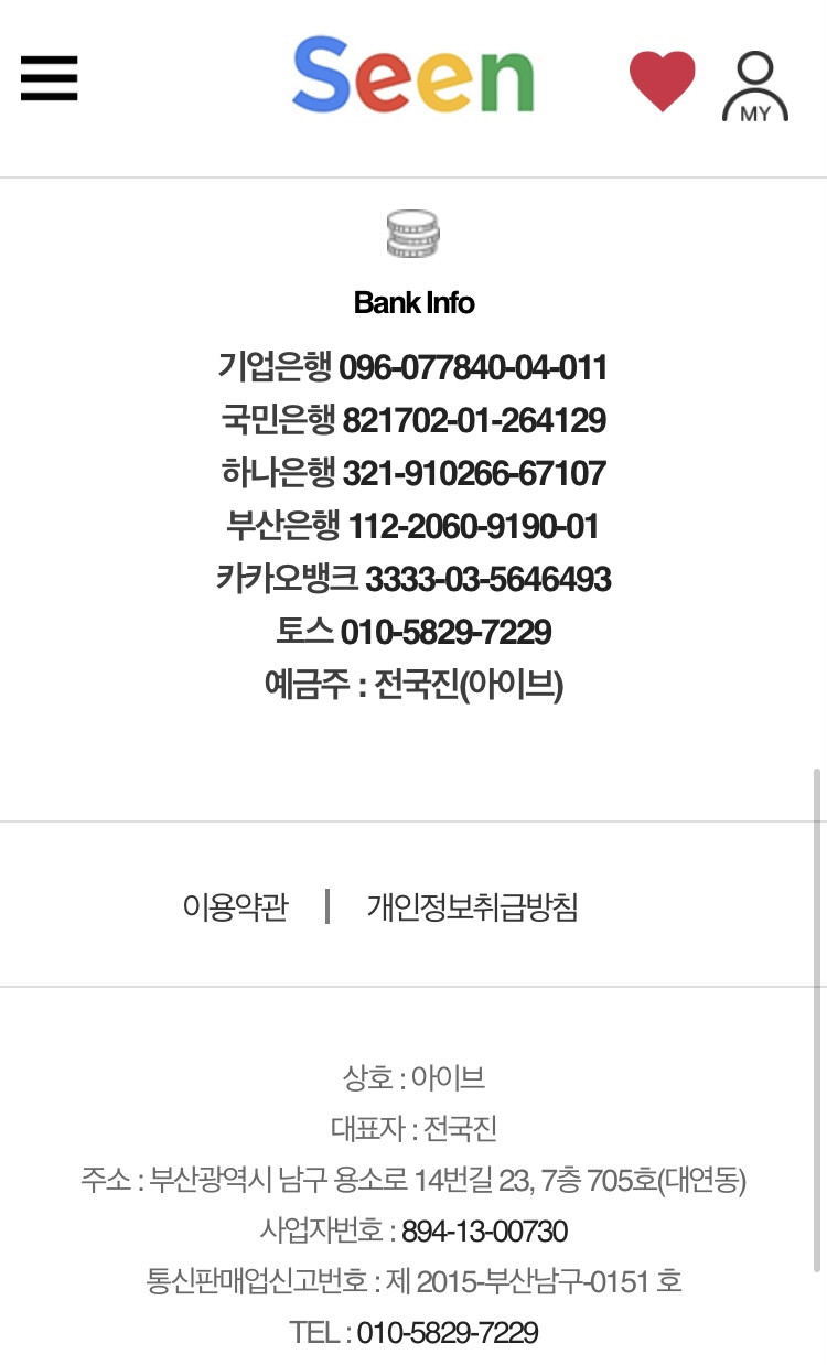 16258986728845.jpg