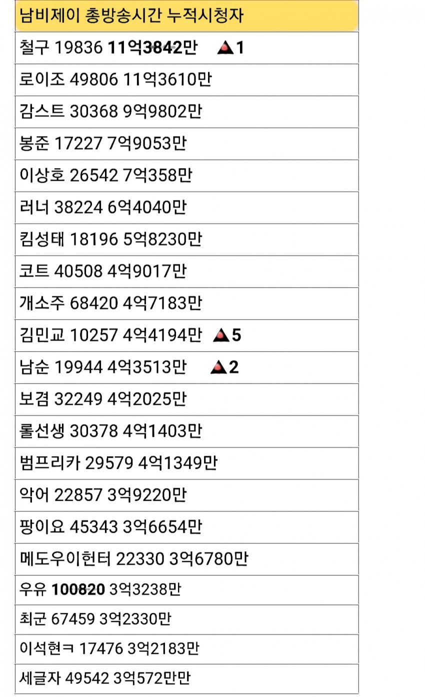 16261650819789.jpg